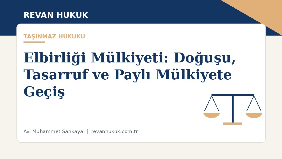 Elbirliği Mülkiyeti